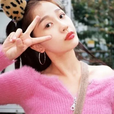 哪一天我们会红